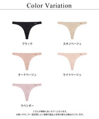 《ぷにぷにブラ》血色Tバックショーツ【ショーツ単品】