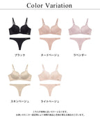 《ぷにぷにブラ》血色ノンワイヤーブラ＆ショーツ