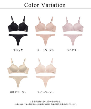 《ぷにぷにブラ》血色ノンワイヤーブラ＆ショーツ