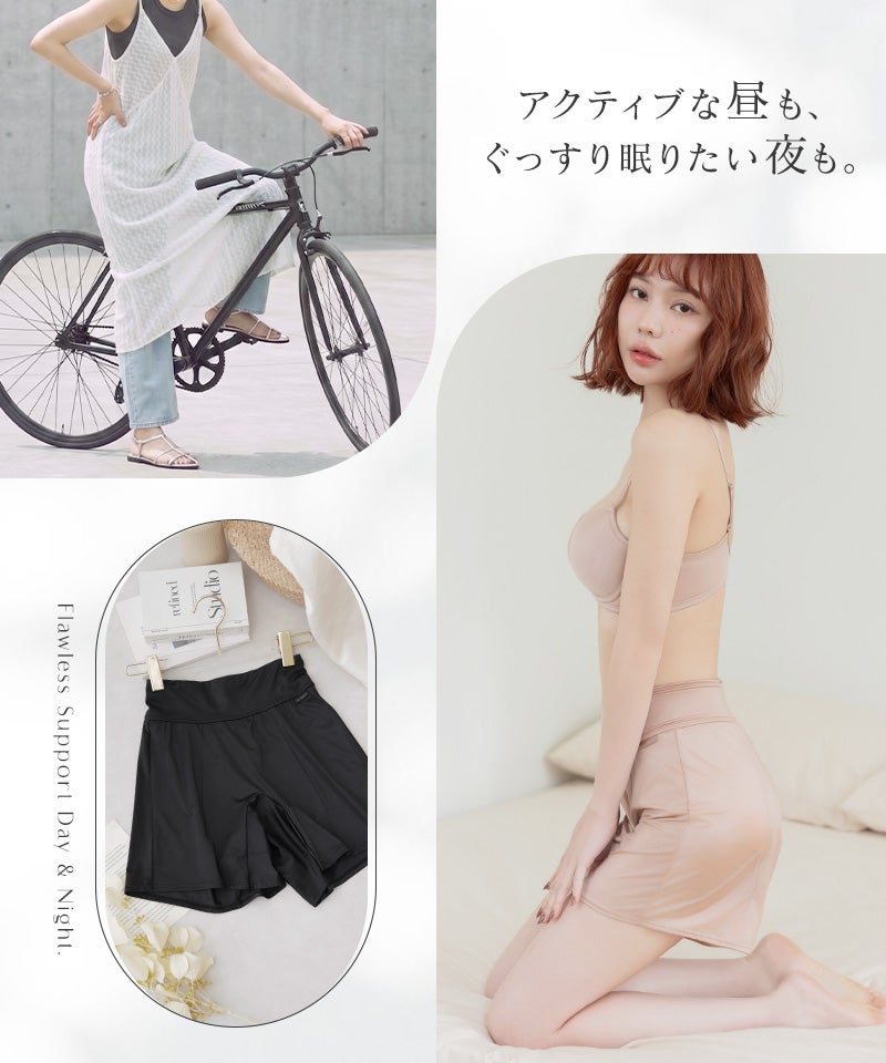 防水サニタリーペチパンツ【単品/2枚セット】