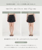 防水サニタリーペチパンツ【単品/2枚セット】