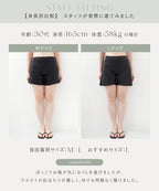 防水サニタリーペチパンツ【単品/2枚セット】