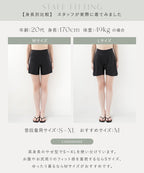 防水サニタリーペチパンツ【単品/2枚セット】