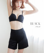 防水サニタリーペチパンツ【単品/2枚セット】