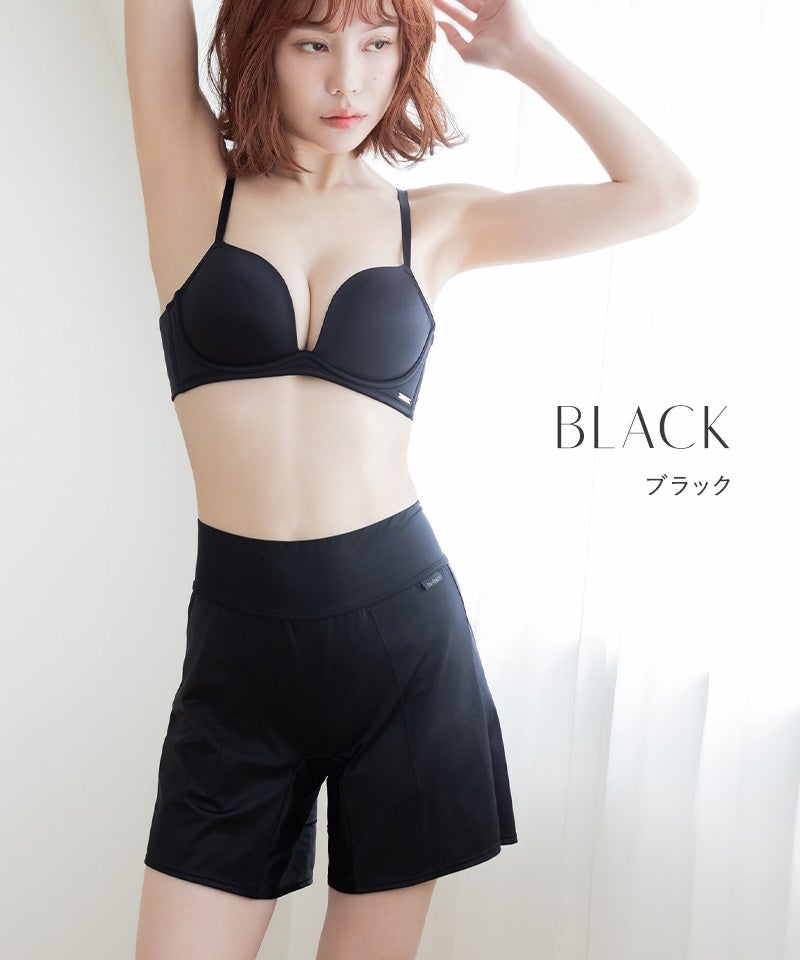 防水サニタリーペチパンツ【単品/2枚セット】