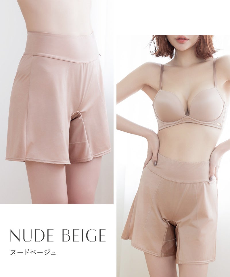 防水サニタリーペチパンツ【単品/2枚セット】