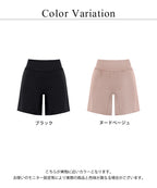 防水サニタリーペチパンツ【単品/2枚セット】