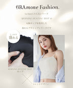 フラワーレースブラトップ【単品/ブラトップ&ショーツ】《BRAmone Fashion Glamorous》