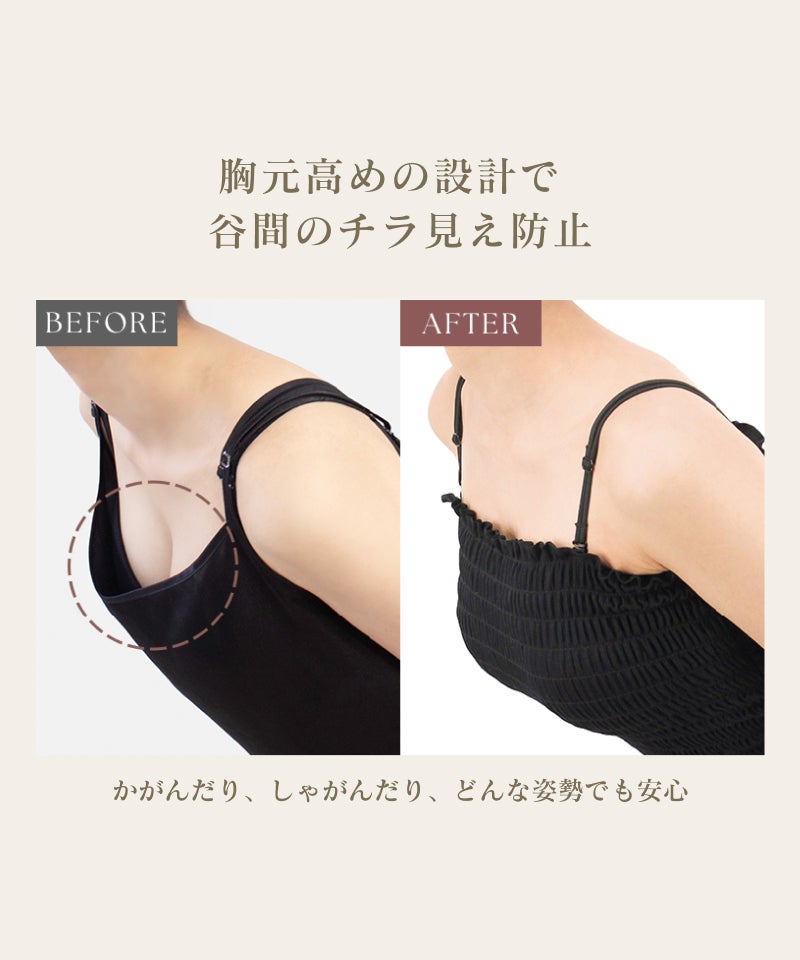 フラワーレースブラトップ【単品/ブラトップ&ショーツ】《BRAmone Fashion Glamorous》