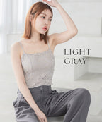 フラワーレースブラトップ【単品/ブラトップ&ショーツ】《BRAmone Fashion Glamorous》