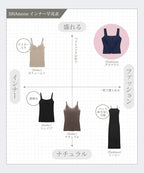 ジップデニムカップ付きビスチェ《BRAmone Fashion Glamorous》