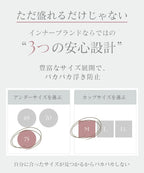 ジップデニムカップ付きビスチェ《BRAmone Fashion Glamorous》