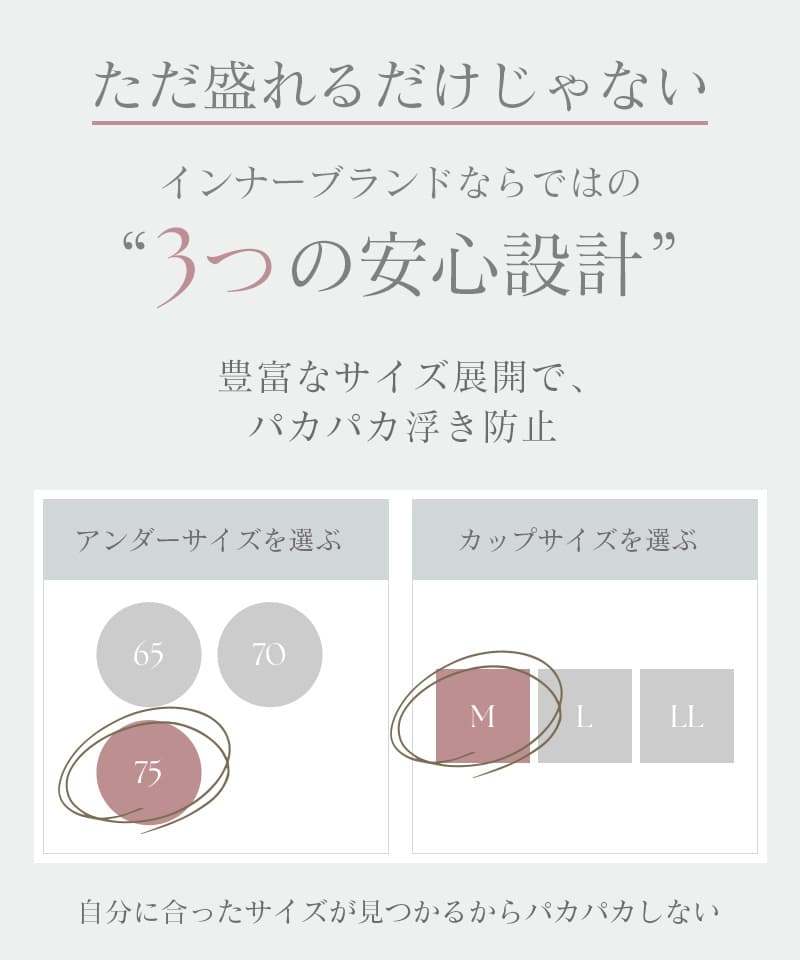 ジップデニムカップ付きビスチェ《BRAmone Fashion Glamorous》
