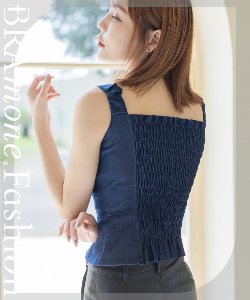 ジップデニムカップ付きビスチェ《BRAmone Fashion Glamorous》