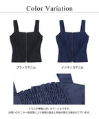 ジップデニムカップ付きビスチェ《BRAmone Fashion Glamorous》