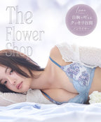 《Leene》アジサイレースブラ【ブラ単品】