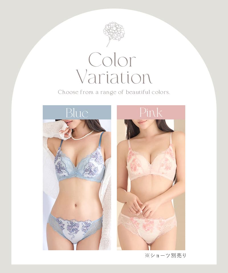 《Leene》アジサイレースブラ【ブラ単品】