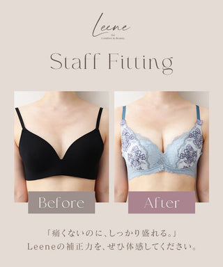 《Leene》アジサイレースブラ【ブラ単品】