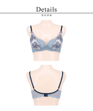 《Leene》アジサイレースブラ【ブラ単品】