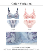 《Leene》アジサイレースブラ＆ショーツ