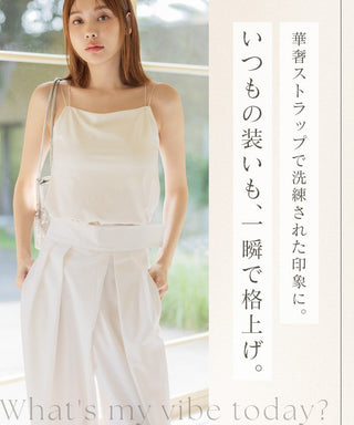 細ストラップ ブラトップ《BRAmone Fashion Glamorous》