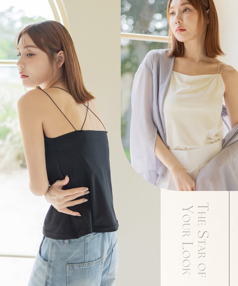 細ストラップ ブラトップ《BRAmone Fashion Glamorous》