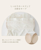 細ストラップ ブラトップ《BRAmone Fashion Glamorous》