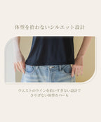 細ストラップ ブラトップ《BRAmone Fashion Glamorous》
