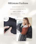 【NEW】スクエアネックリブブラトップ《BRAmone Fashion Glamorous》
