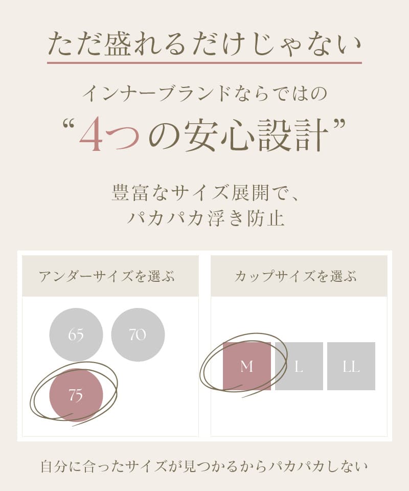 【NEW】スクエアネックリブブラトップ《BRAmone Fashion Glamorous》