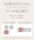 【NEW】スクエアネックリブブラトップ《BRAmone Fashion Glamorous》