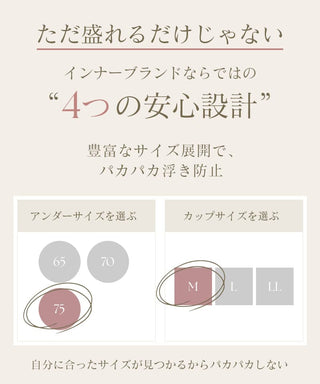 【NEW】スクエアネックリブブラトップ《BRAmone Fashion Glamorous》