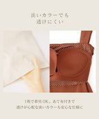【NEW】スクエアネックリブブラトップ《BRAmone Fashion Glamorous》