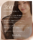 【NEW】《Brajelly》フロリアレースブラ【ブラ単品】
