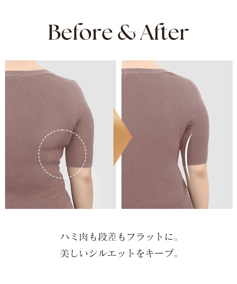 【NEW】《Brajelly》フロリアレースブラ【ブラ単品】