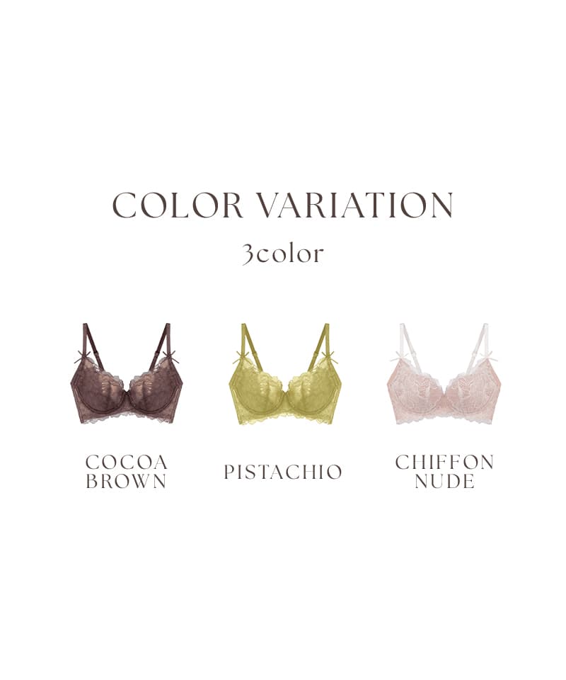 【NEW】《Brajelly》フロリアレースブラ【ブラ単品】