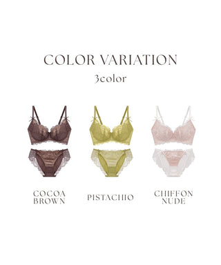 【NEW】《Brajelly》フロリアレースブラ＆ショーツ