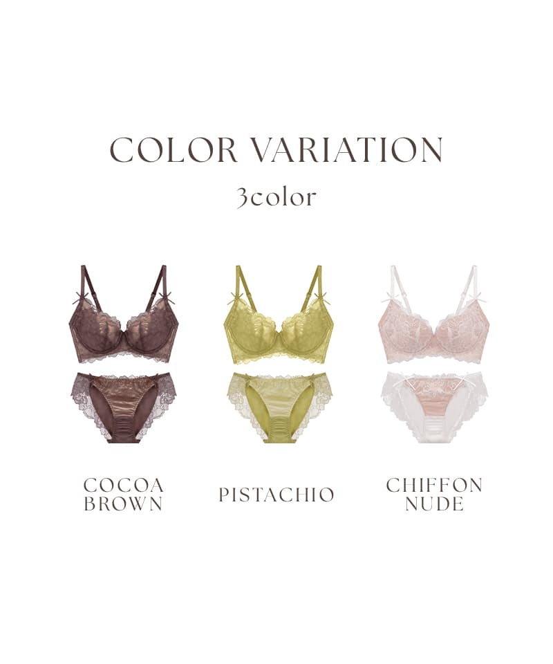 【NEW】《Brajelly》フロリアレースブラ＆ショーツ