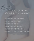 シルクタッチマルチカバー 《ショート/ロングType》【単品/2枚/3枚セット】