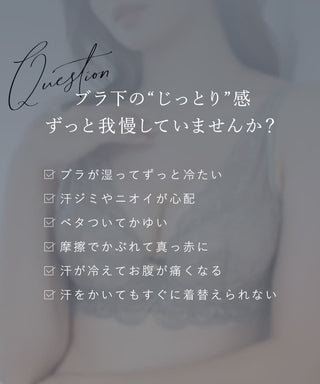 シルクタッチマルチカバー 《ショート/ロングType》【単品/2枚/3枚セット】