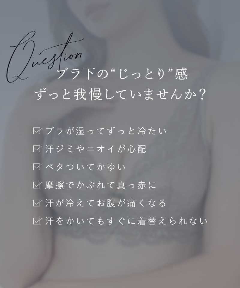 シルクタッチマルチカバー 《ショート/ロングType》【単品/2枚/3枚セット】