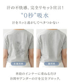 シルクタッチマルチカバー 《ショート/ロングType》【単品/2枚/3枚セット】