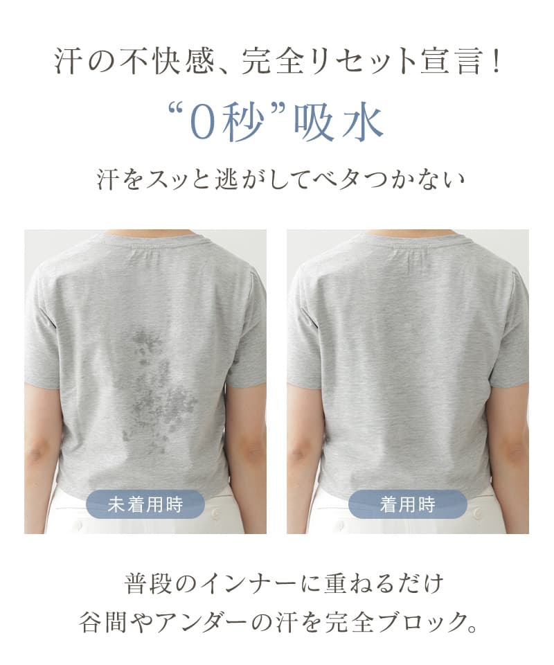 シルクタッチマルチカバー 《ショート/ロングType》【単品/2枚/3枚セット】