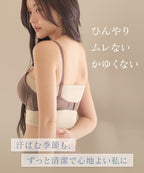 シルクタッチマルチカバー 《ショート/ロングType》【単品/2枚/3枚セット】