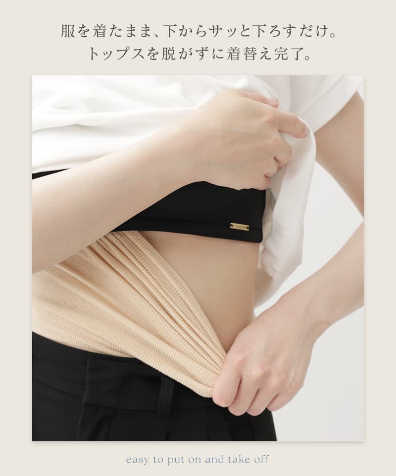 シルクタッチマルチカバー 《ショート/ロングType》【単品/2枚/3枚セット】