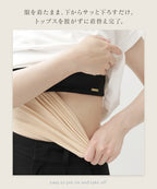 シルクタッチマルチカバー 《ショート/ロングType》【単品/2枚/3枚セット】