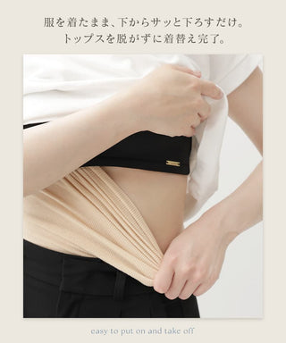 シルクタッチマルチカバー 《ショート/ロングType》【単品/2枚/3枚セット】