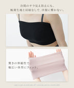 シルクタッチマルチカバー 《ショート/ロングType》【単品/2枚/3枚セット】