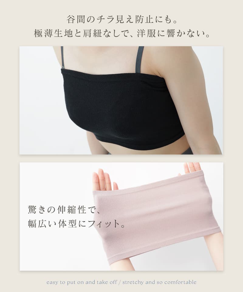 シルクタッチマルチカバー 《ショート/ロングType》【単品/2枚/3枚セット】