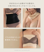 シルクタッチマルチカバー 《ショート/ロングType》【単品/2枚/3枚セット】